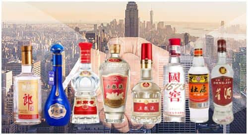 天等县回收名酒